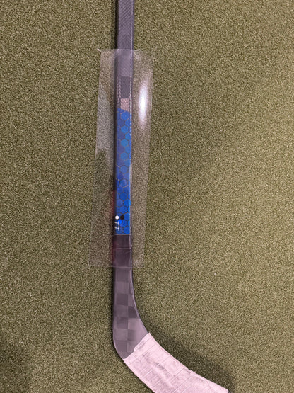 HKY IQ Slash Guard